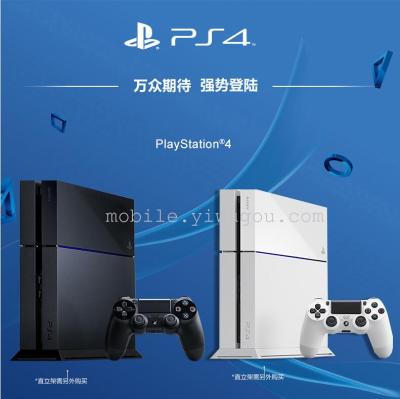 PS4 host 500GBPS4 alloy equipped with 5 MGS5 magic pain fate