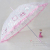 catoon umbrella  pvc transparent umbrella with lace 