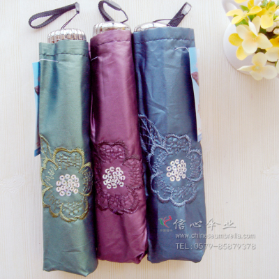 New colour 3-folding plastic embroidery umbrella XA-825