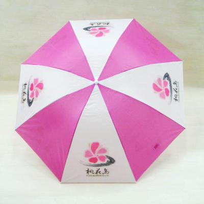 Fashion boutique touch monochrome print umbrella boutique  umbrella XI-801