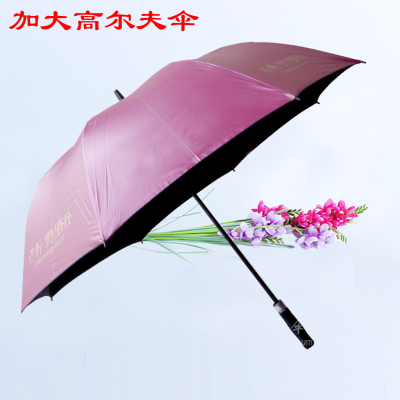 Fiber rubber Golf umbrellas XI-819