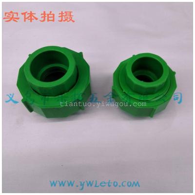 Supply PPR products all plastic live PPR pipe fittings
