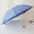 Men's Plaid umbrella folding umbrella  dyed umbrellas XA-828