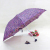 Korean Super Mini cute original single new 3-folding of foreign trade  folding umbrellas XA-804
