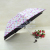The Korean version of ultrafine three-fold umbrella lovers pencil umbrella sunshade xf-805