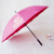pongee  straight umbrella 16K umbrella gift umbrellas XI-821