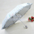 Foreign trade original Japan cute gift pencil umbrella UV 3-folding umbrella hot XE-802