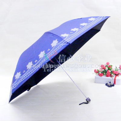Korean version of the pencil umbrella 3-folding new upmarket fashion boutique hot sun umbrellas XF-803