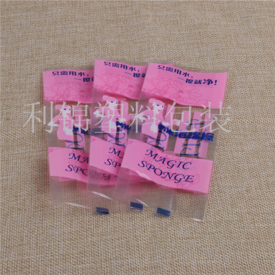 Packing bag of plastic sponge