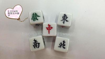 [entertainment] 2.2CM Hao Nan Zhuang in China acrylic dice dice dice