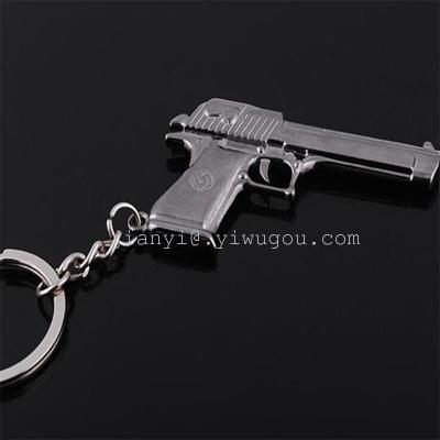 Metal key buckle model key buckle simulation gun key buckle
