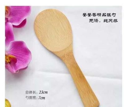 Bamboo household kitchen spoon spoon spoon Sheng Steamed Rice bamboo sushi rice bucket bucket spoon