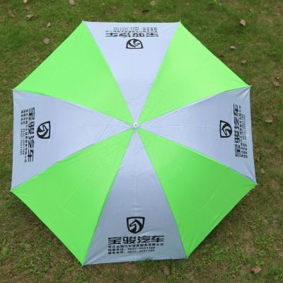 A 30 percent discount of 8K silver glue antiuv umbrella