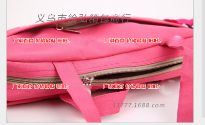 The new Korean version of the Oxford single shoulder shoulder bag bag bag ladies fashion bag