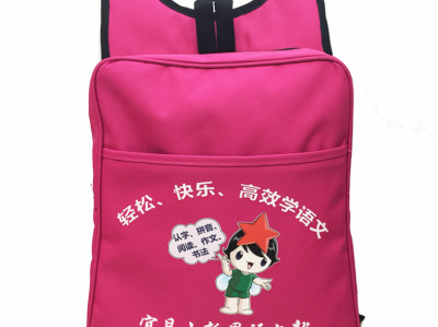 Children's school bag manufacturers printed children's cartoon nursery school bag bag children's baby backpack Backpack