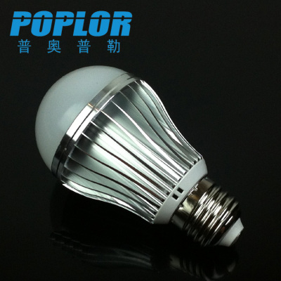 LED bulb lamp / 5W/ aluminum lamp / energy saving lamp /IC constant current / wide voltage / environmental protection