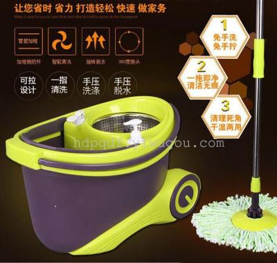 Factory wholesale new mop mop mop double drive rotary mop