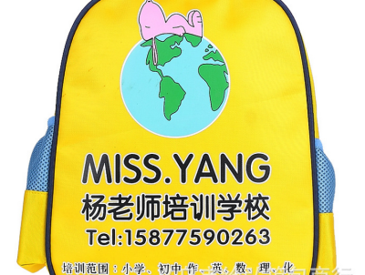 Factory direct selling bag wholesale cartoon cute pattern kindergarten bag custom made kindergarten bag