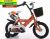 The Children 's bicycle two - wheeled buggy for boys and girls