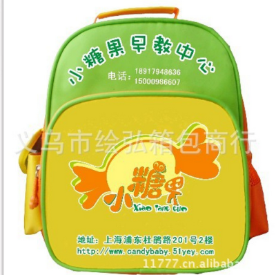 Long term supply of customized printed advertising bag children's bag schoolbag