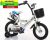 The Children 's bicycle two - wheeled buggy for boys and girls