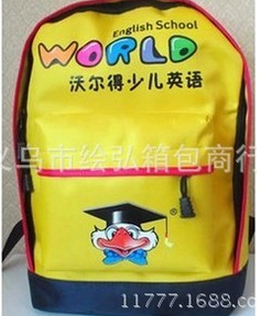 Factory direct supply Oxford cloth advertising student bag English training shoulders children's schoolbag