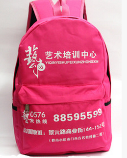 Factory direct children backpack Backpack School Students in middle school bag wholesale printing can be customized