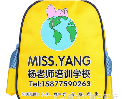 Factory direct selling bag wholesale cartoon cute pattern kindergarten bag custom made kindergarten bag