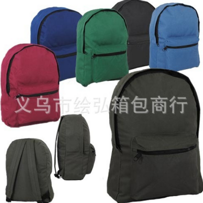 Specializing in the sale of pure color shoulder bag bag