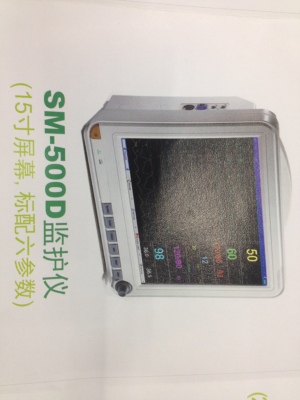 Portable monitor 15-inch multi-parameter medical patient monitoring equipment medical supplies.