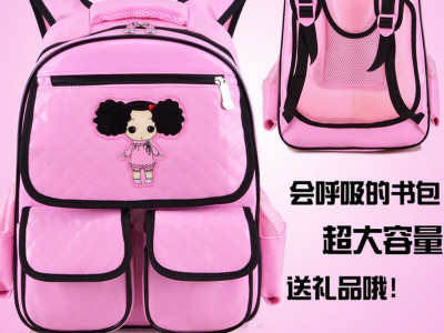 Factory Direct Sales Pu Bright Leather Ddung Backpack Super Clear Burden Reduction 1-2-4 Grades