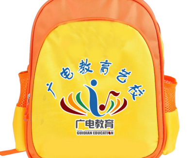 Manufacturers specializing in the wholesale custom made nursery school bags children's shoulders printed children's bags
