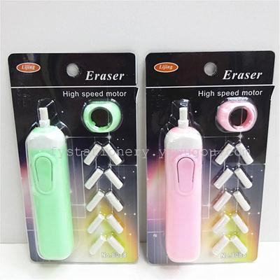 New electric automatic eraser eraser factory direct
