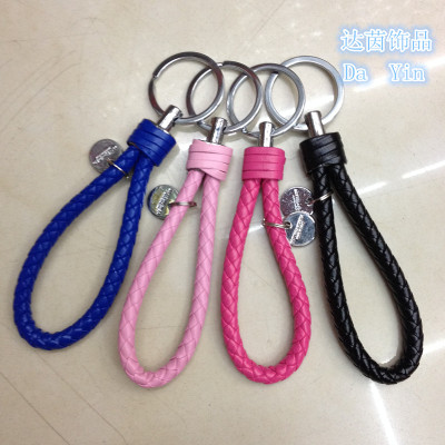 [manufacturers] BV leather woven key ring