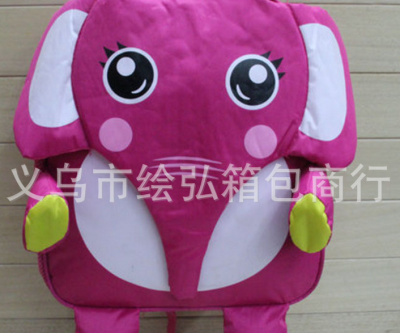 Factory direct selling elephant baby nursery bag children's backpack bag quality