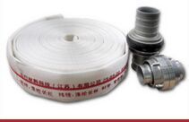 Fire Hose/Canvas Hose Fire Coupling