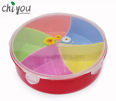 Fashion big size sealed plastic color candy box CY-8007