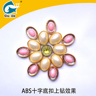 ABS resins are drilled in a series of high-grade accessories to drill plastic bottom shell.