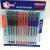12 suction card neutral pen set