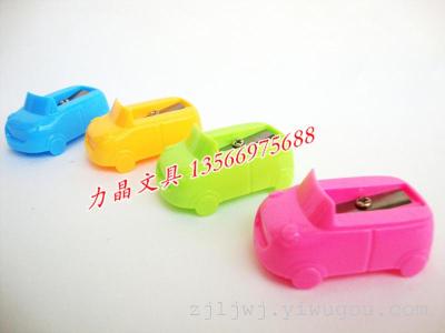 Cute mini car pencil sharpener stationery pencil sharpener