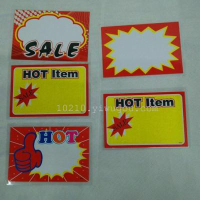 Plastic explosive paste erasable POP advertising paper special double label price card