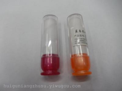 Circular multi-color lipstick tube