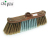 Factory direct plastic broom head PET Material brown color Broom Wholesale CY-2258