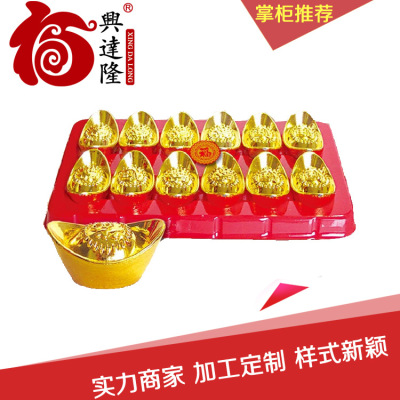 Production sales of gold ingot decoration A009 gold ingot