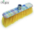 Factory direct high-grade plastic broom broom head CY-2261