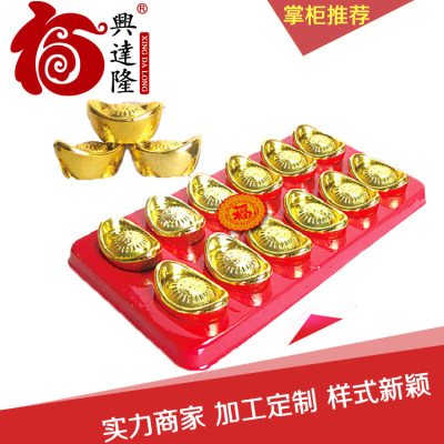 Manufacturer wholesale gold plastic number 8 small gold ingots