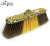 Factory direct plastic broom leopard printed broom wholesale CY-2262