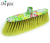 Fashion printed plastic broom household broom broom head Wholesale CY-2273