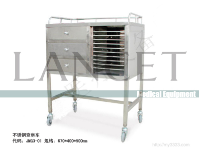 Medical stainless steel nurse rounds cart Medical Equipment Medical Furniture Hospital Furniture