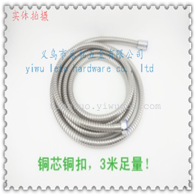 Stainless steel double 3 meters long shower hose
